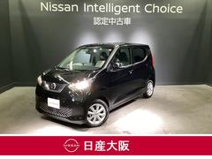 日産　デイズ　Ｘ　メモリーナビ【ＭＭ３２１Ｄ−Ｌ】＆フルセグ＆アラウンドビューモニター＆ＥＴＣ