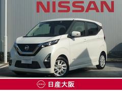 日産　デイズ　６６０　ハイウェイスターＸ　純正アルミホイール　アイストップ