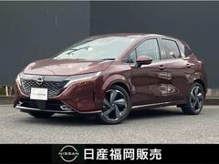 日産　オーラ　１．２　Ｇ　プロパイロット　衝突被害軽減ブレ−キ