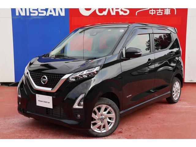 日産 デイズ ６６０　ハイウェイスターＸ　４ＷＤ　シートヒーター　アラウンドビューモニター