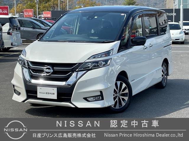 日産 セレナ ハイウェイスターＶ　ナビ　後席モニター　ＬＥＤヘッドライト　プロパイロット