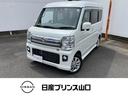 日産 ＮＶ１００クリッパーリオ ６６０　Ｇ　ハイルーフ　バックカ...