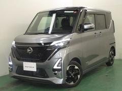 日産　ルークス　６６０　ハイウェイスターＸ　プロパイロット　エディション