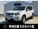 日産 エクストレイル ２０Ｘ　ナビ／ＥＴＣ／シートヒーター／バッ...