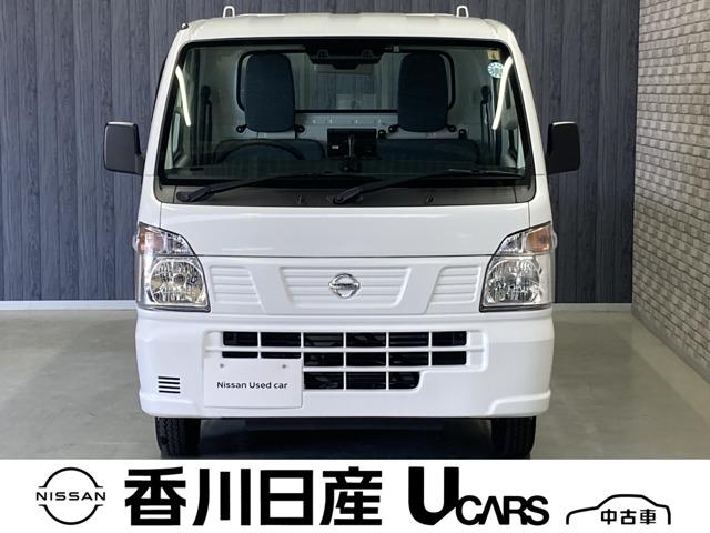 Ｇｅｔ－Ｕ管理番号：５６０－０２９－０７５６１ 令和４（２０２２）年式ＮＴ１００クリッパーが入荷しました！安心の１年（距