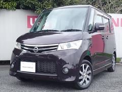 日産　ルークス　６６０　ハイウェイスター　左オートスライドドア　バックモニター