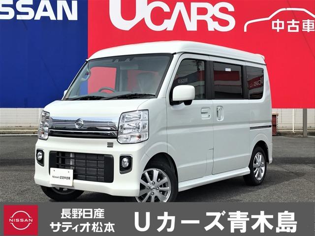 NV100クリッパーリオ（日産）６６０　Ｅ　ハイルーフ　４ＷＤ　エマ−ジェンシ−ブレ−キ　エマージェンシブレーキ　Ａストップ　ＬＥＤヘッドライト　４ＷＤ　キーレス　オートエアコン　アルミ　ＡＢＳ　エアバッグ　パワーステアリング　パワーウィンドウ　Ｗエアバック　インテリ鍵　車線逸脱防止 中古車画像