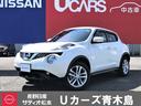 日産 ジューク １５ＲＸ　タイプＶ　純正ナビ・ＴＶ　アラウンドビ...