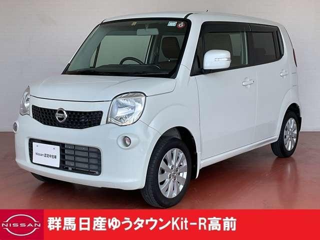 日産 モコ ６６０　Ｘ　ＣＤオーディオ＆バックモニタ　スマートキー　記録簿付き　盗難防止付き　インテリジェントキ－　ダブルエアバッグ　ＡＣ　アイドリング　Ｂモニター　エアバック　１オーナー車　キーレス　パワーウィンドウ　パワステ　ＡＢＳ　アルミホイール