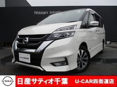 日産　セレナ　ハイウェイスター　ＶセレクションＩＩ　純正メモリーナビ　アラウンドビューモニター