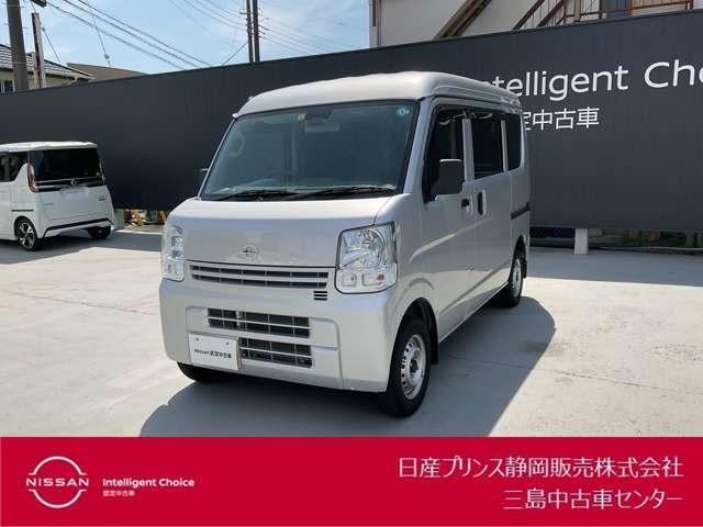 日産 ＮＶ１００クリッパーバン ６６０　ＤＸ　ハイルーフ　５ＡＧＳ車