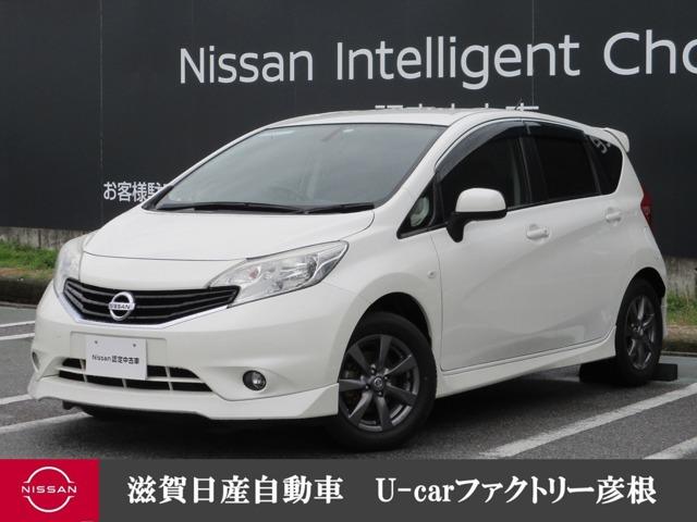 日産 ノート １．２　Ｘ　エアロスタイル　バックカメラ　純正メモリーナビ　ＥＴＣ　盗難防止システム　バックカメラ　ＡＢＳ　インテリキー　キーフリー　ワンセグＴＶ　アルミホイール　アイドリングストップ　ＥＴＣ　エアバッグ　メモリーナビ　ワンオーナー　パワーウィンドウ　オートエアコン