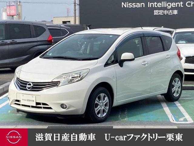 日産 ノート １．２　Ｘ　ＤＩＧ－Ｓ　エマージェンシーブレーキ　パッケージ　衝突被害軽減ブレーキ　エマージェンシーブレーキ付　レーンキープ　Ｉストップ　インテリキー　メモリナビ　ＷエアＢ　オートエアコン　ワンセグＴＶ　ＡＢＳ　キーフリ－　エアバック　ドライブレコーダー　パワーウィンドウ　ナビＴＶ