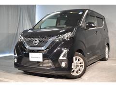 日産　デイズ　６６０　ハイウェイスターＸ