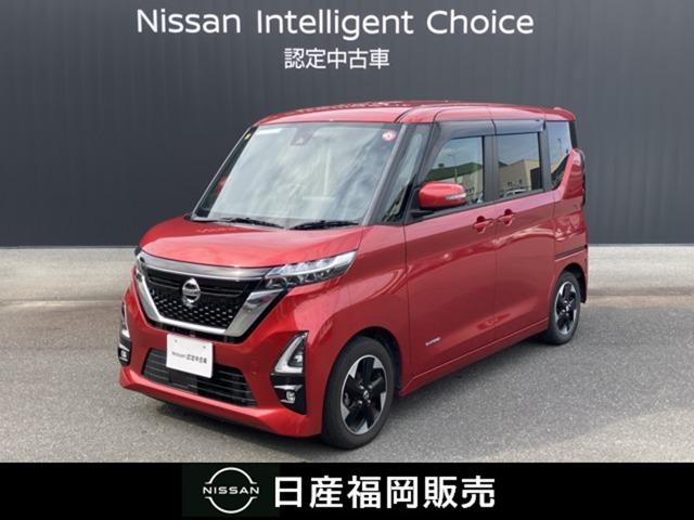 ルークス ６６０　ハイウェイスターＸ　ワンオーナー　メモリーナビ　ワンオーナー車　スマートキ　ＬＥＤライト　車線逸脱警報　メモリーナビ　バックカメラ　ナビ＆ＴＶ　オ－トエアコン　両側スライド片側電動ドア　Ｗエアバッグ　サイドモニター　パワーステアリング　ワンセグ（1枚目）