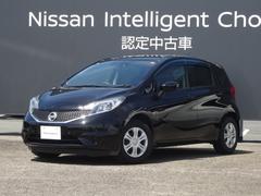 日産　ノート　１．２　Ｘ　ＤＩＧ−Ｓ　純正フルセグチューナーナビ