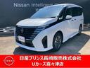 日産 セレナ ２．０　ハイウェイスターＶ　ナビＴＶ　プロパイロッ...