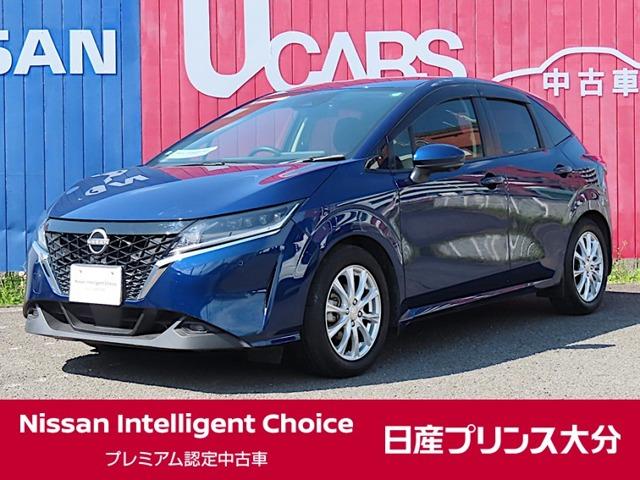 日産 ノート