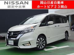 日産　セレナ　ハイウェイスター　ＶセレクションＩＩ　日産プレミアム認定中古車　日産ワイド保証付き