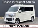 日産 ＮＶ１００クリッパーリオ ６６０　Ｇ　ハイルーフ　★純正ナ...