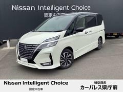 日産　セレナ　ハイウェイスターＶ　２．０　ハイウェイスター　Ｖ