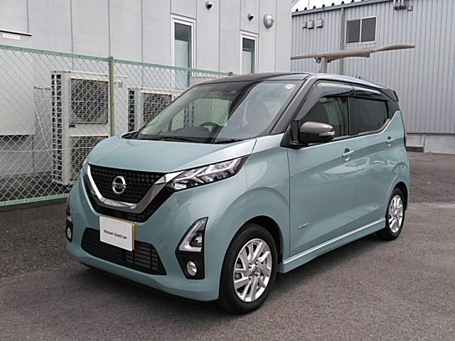 日産 デイズ ６６０　ハイウェイスターＸ　プロパイロット　エディション　ソーダブルー／ブラウン