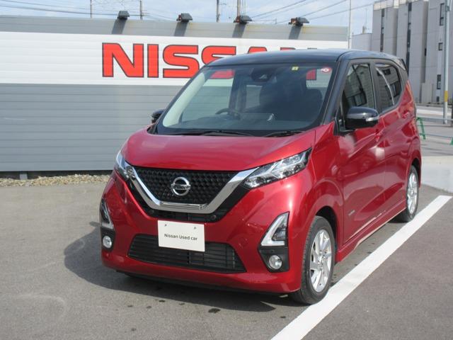 日産 デイズ ６６０　ハイウェイスターＸ