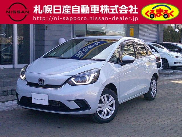 Ｇｅｔ－Ｕ管理番号：１１４－１４５－１３０９５ 令和２年６月登録車　走行距離　約８０００ＫＭ　衝突軽減ブレーキ　クルーズ