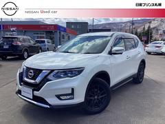 日産　エクストレイル　２．０　２０Ｘｉ　２列車　４ＷＤ