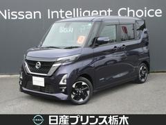 日産　ルークス　６６０　ハイウェイスターＸ　プロパイロットエディション　パノラマカメラ