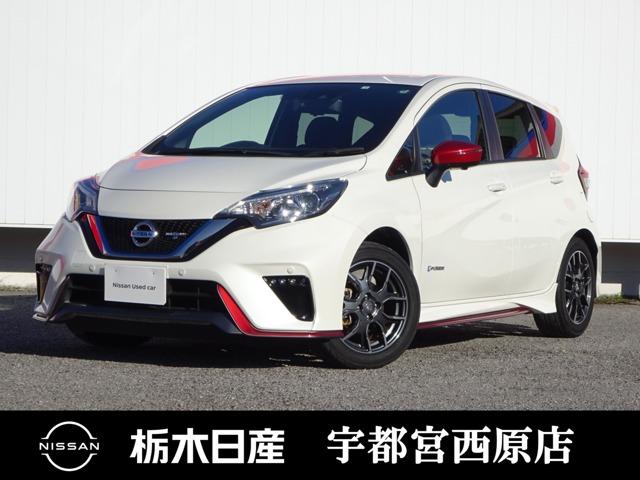 ノート １．２　ｅ－ＰＯＷＥＲ　ＮＩＳＭＯ　Ｓ　クルーズコントロール　メモリーナビ（1枚目）