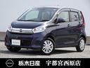 日産 デイズ ６６０　Ｘ　ＣＤ一体ＡＭ／ＦＭ電子チューナーラジオ...