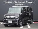 Ｇｅｔ－Ｕ管理番号：１２２１－９９０－１８８１０ 『宇都宮細谷店Ｕ－ｃａｒショップ』日産中古車クオリティショップ認定店です