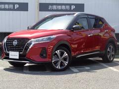 日産　キックス　Ｘ　軽減ブレーキ　インテリジェントクルーズ　スマートキー