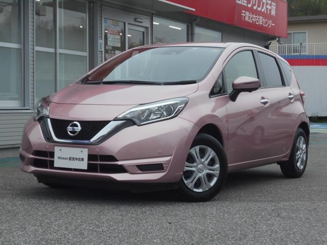 日産 ノート