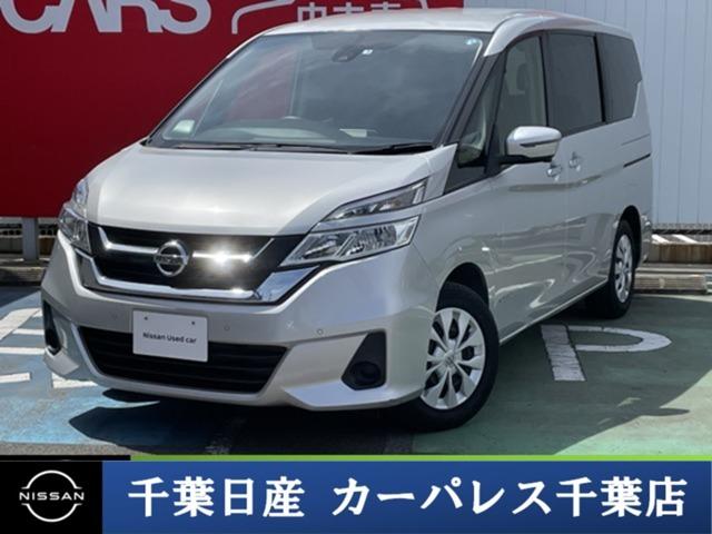 セレナ(日産) ２．０　Ｘ　ＶセレクションＩＩ 中古車画像