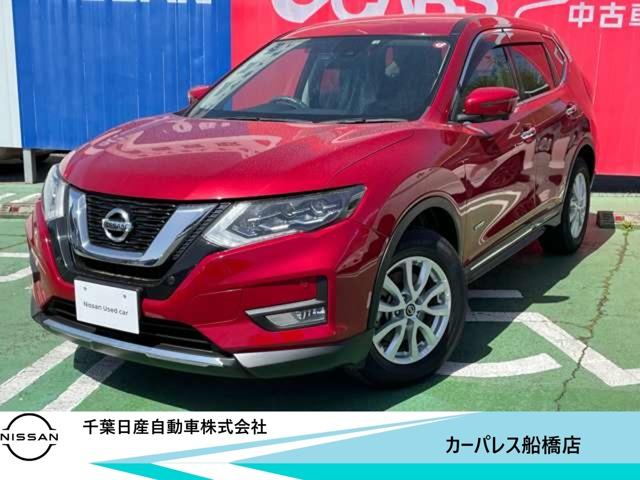 日産 エクストレイル