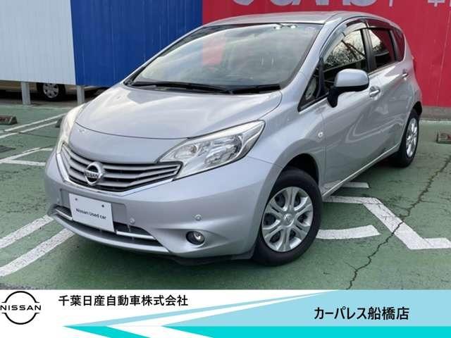 日産 ノート