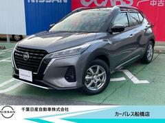 日産　キックス　１．２　Ｘ　ツートーン　インテリアエディション