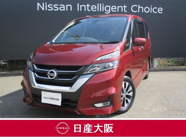 日産 セレナ