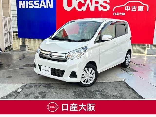 日産 デイズ Ｘ　エマブレ　前方踏み間違い防止　アラウンドモニタ