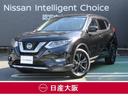 Ｇｅｔ－Ｕ管理番号：２６００－９６９－１３２２９ 日産ワイド保証付き♪ぜひ、日産大阪ＵＣＡＲＳ石切へご来店下さい♪