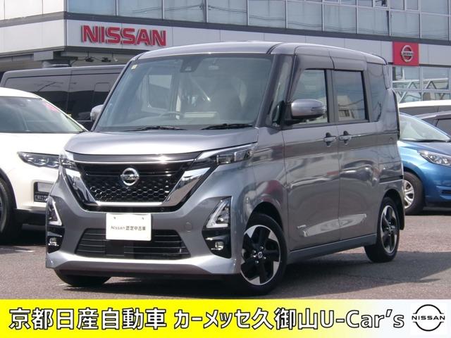 日産 ルークス ハイウェイスターＸ　プロパイロッＲＤ　メモリーナビアラウンド　パノラマカメラ