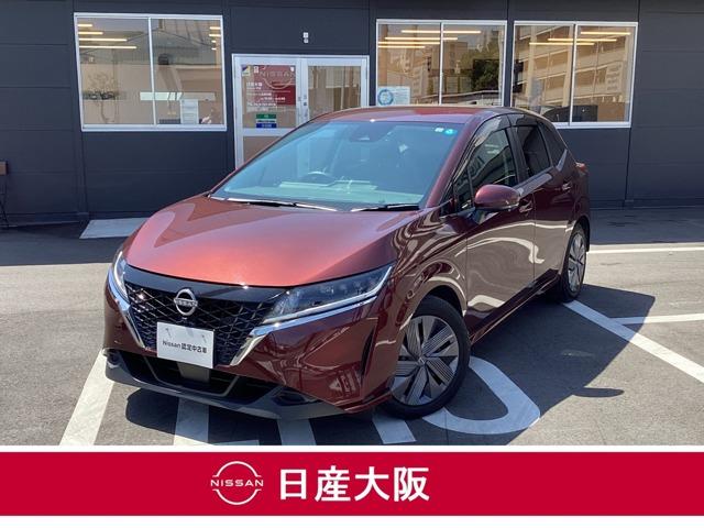 日産 ノート