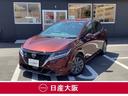 日産 ノート Ｘ　メモリーナビ　アラウンドビューモニター　ＥＴＣ...