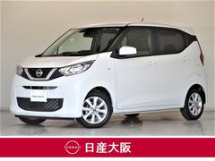 日産　デイズ　６６０　Ｘ　大画面ナビ　バックカメラ