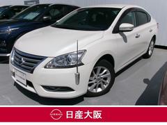 日産　シルフィ　１．８　Ｇ　純正メモリーナビ　キセノンヘッドライト