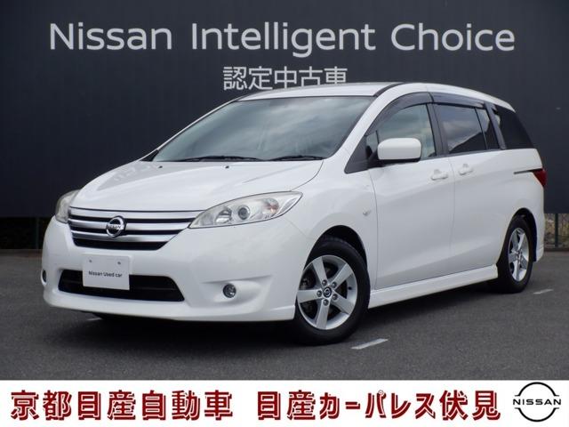 日産 ラフェスタ ２．０　メモリーナビ　バックカメラ　キーレスエントリー　アルミホイール　バックモニター　ワンオーナー　ＥＴＣ車載器　アイドリングストップ　インテリキー　ナビＴＶ　ワンセグ　盗難防止システム　メモリーナビ付き　パワーウィンドウ　エアバッグ