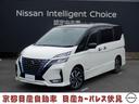 日産 セレナ １．２　ｅ－ＰＯＷＥＲ　ハイウェイスター　Ｖ　防水...