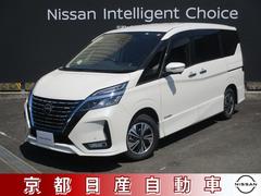 日産　セレナ　１．２　ｅ−ＰＯＷＥＲ　ハイウェイスター　Ｖ